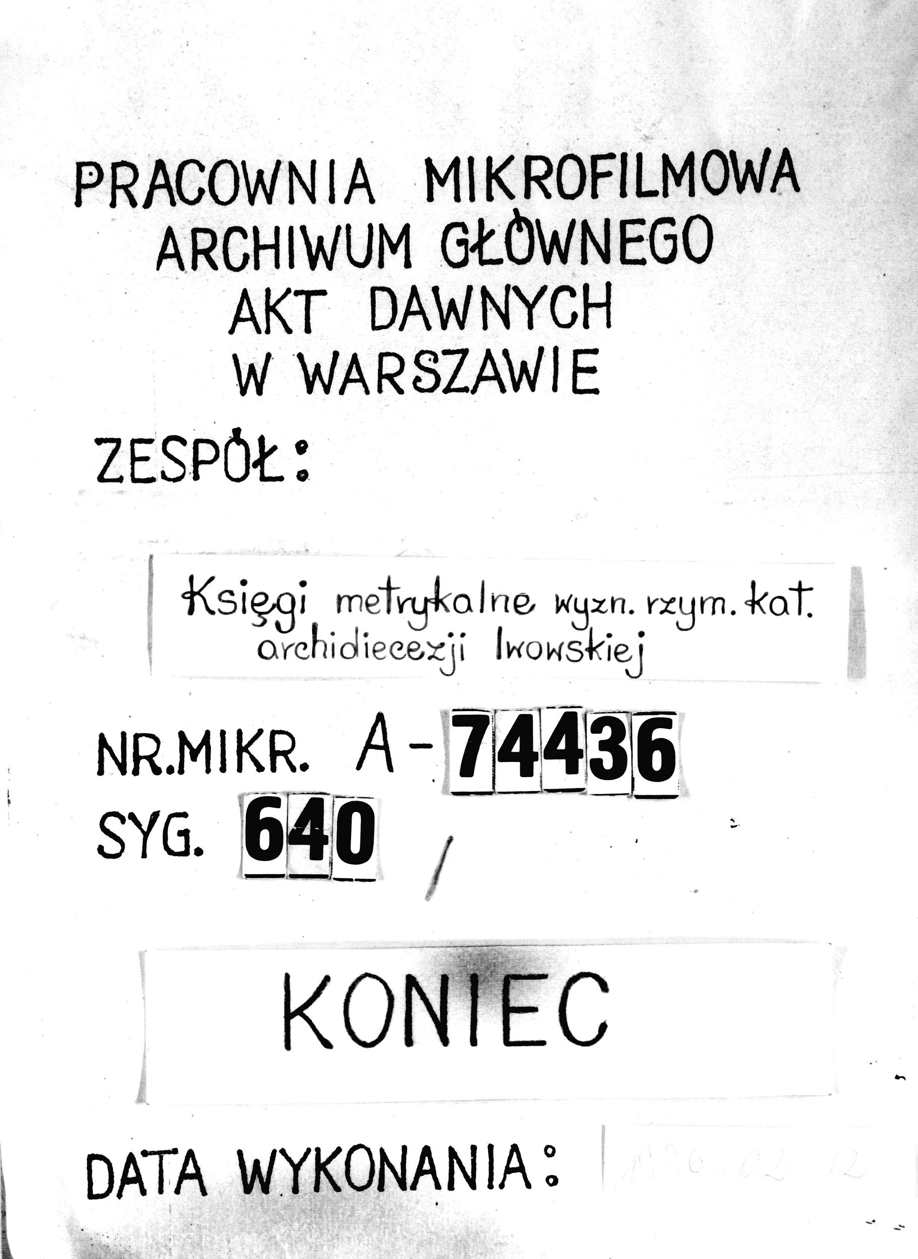 PL_1_301_640_9999-tablica koncowa